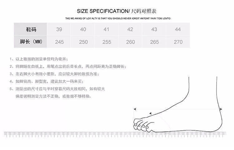 Breathable Knit Dad Sneakers