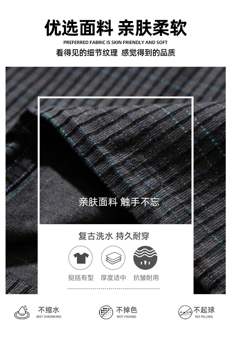 Slim-Fit Plaid Long-Sleeve Shirt