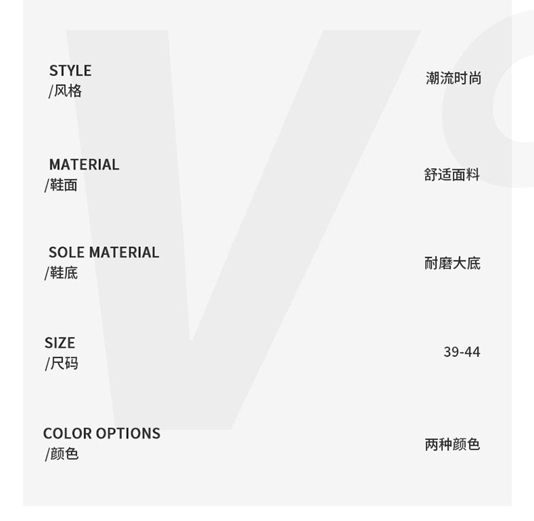 Breathable Knit Dad Sneakers