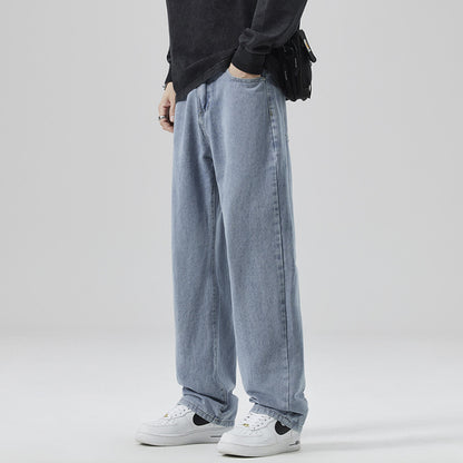 Solid Wide-Leg Street Jeans