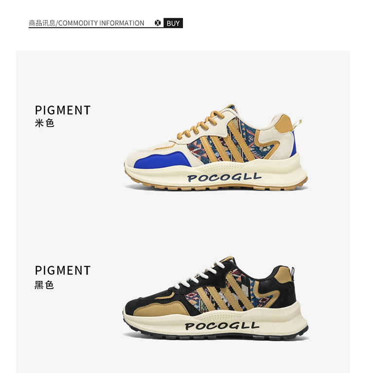 Breathable Knit Dad Sneakers