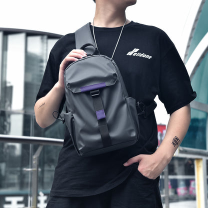 Leather Messenger Chest Bag