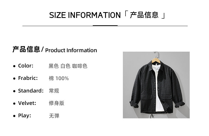 Slim-Fit Plaid Long-Sleeve Shirt