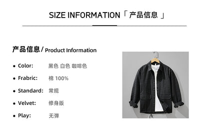 Slim-Fit Plaid Long-Sleeve Shirt