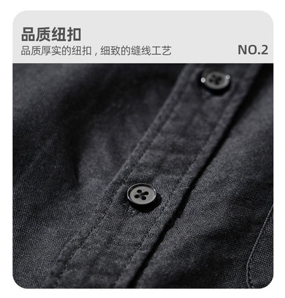 Casual Long-Sleeve Shirt Jacket