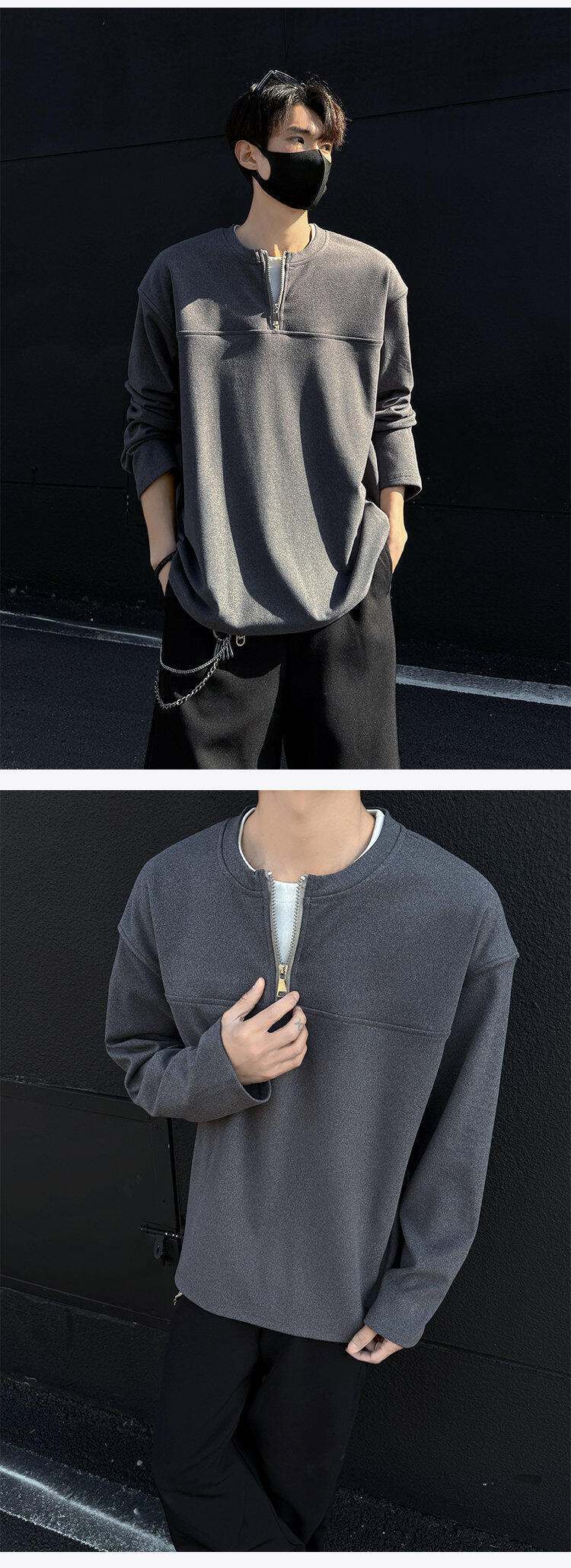 Double-Layer Zip Sweatshirt