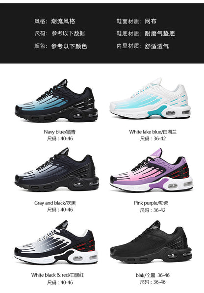 Air-Cushion Running Sneaker