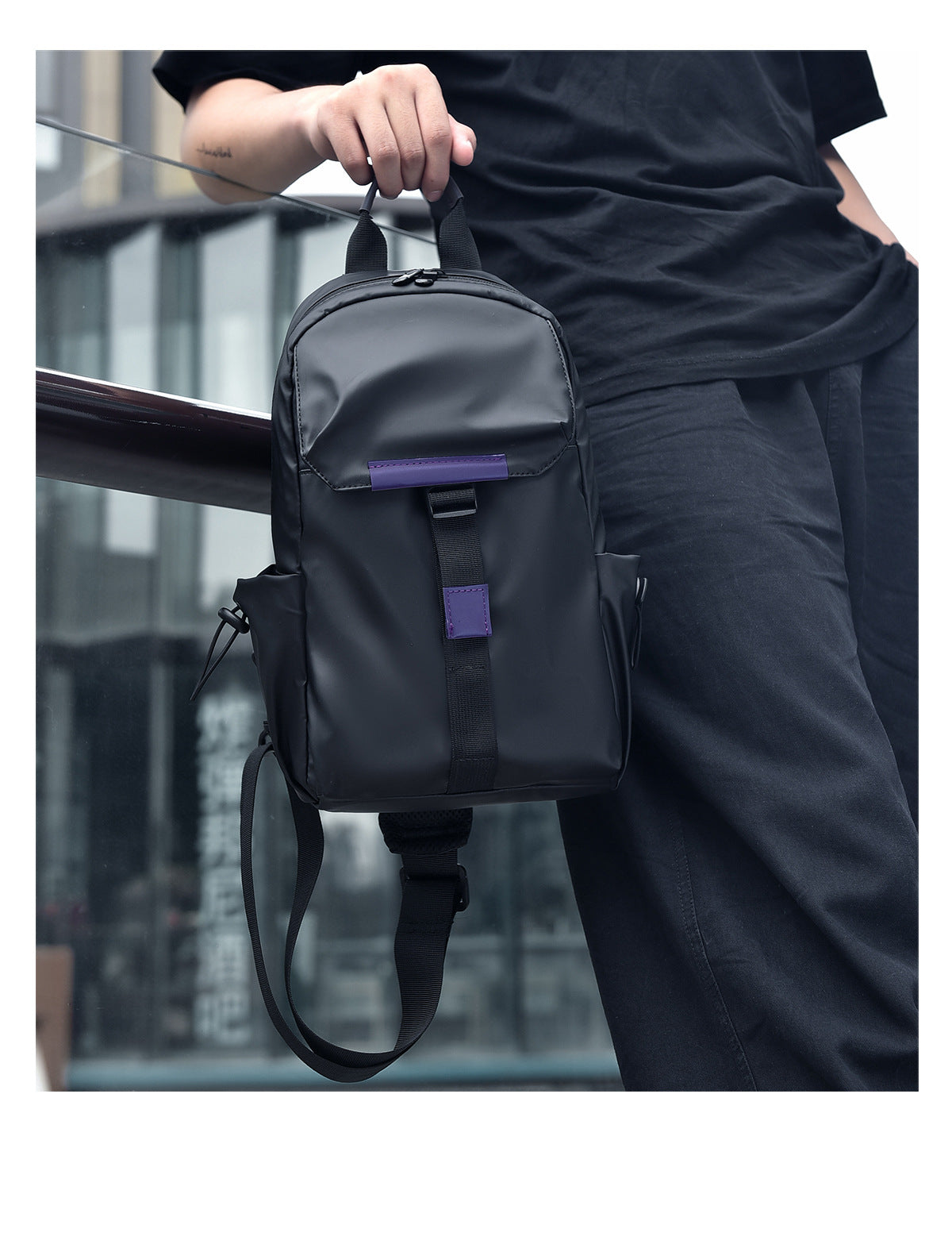 Leather Messenger Chest Bag