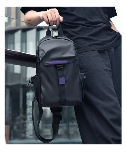 Leather Messenger Chest Bag