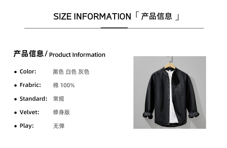 Casual Long-Sleeve Shirt Jacket