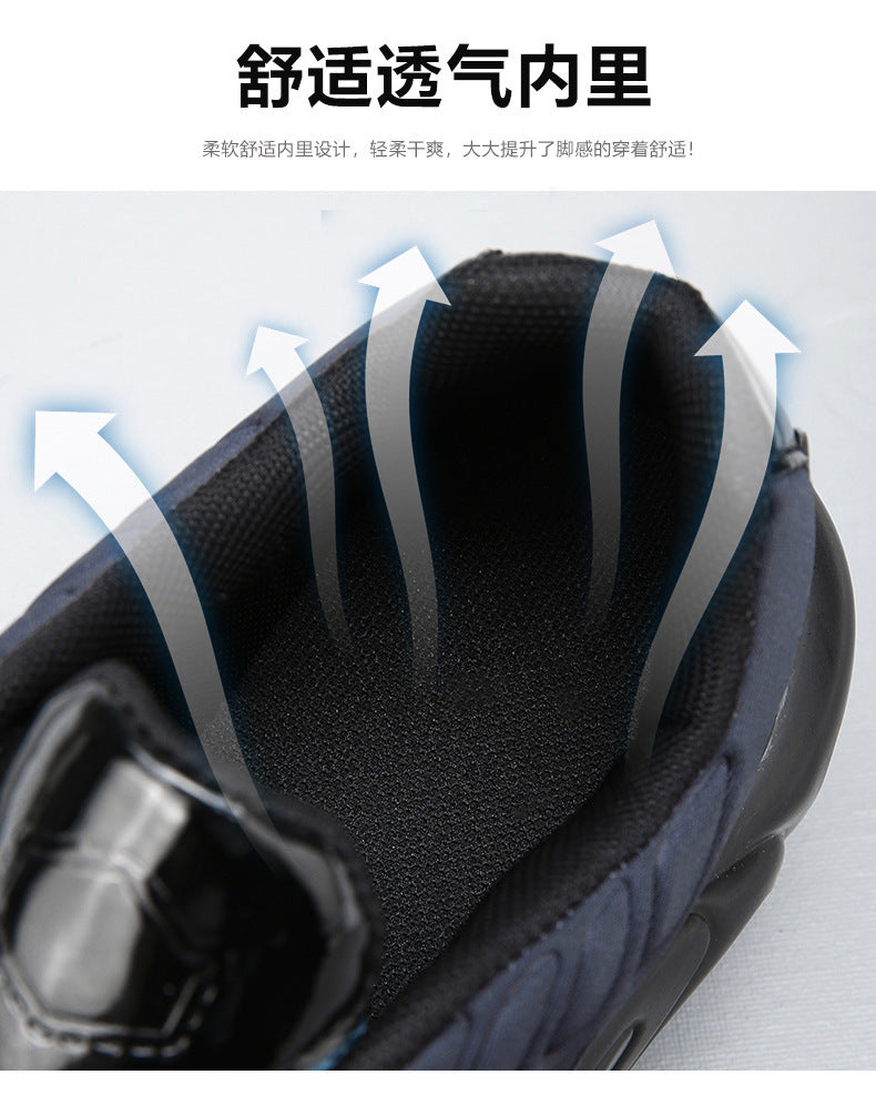 Air-Cushion Running Sneaker