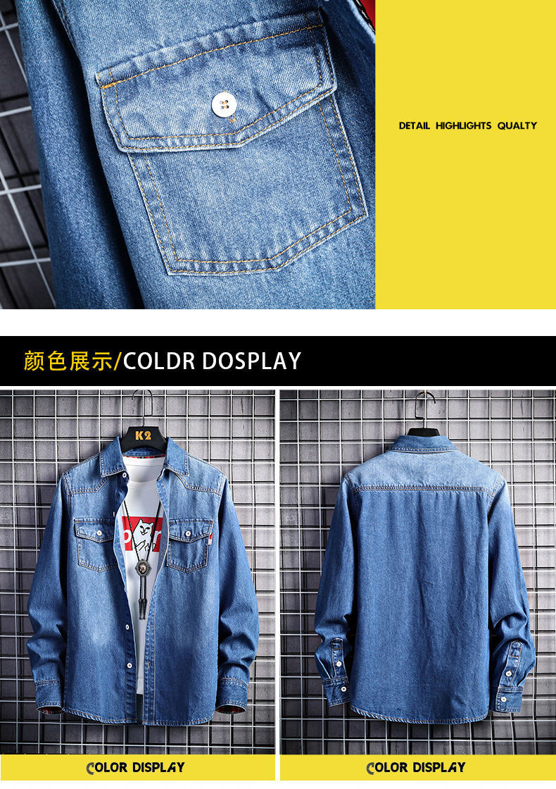 Pocket Denim Shirt Jacket