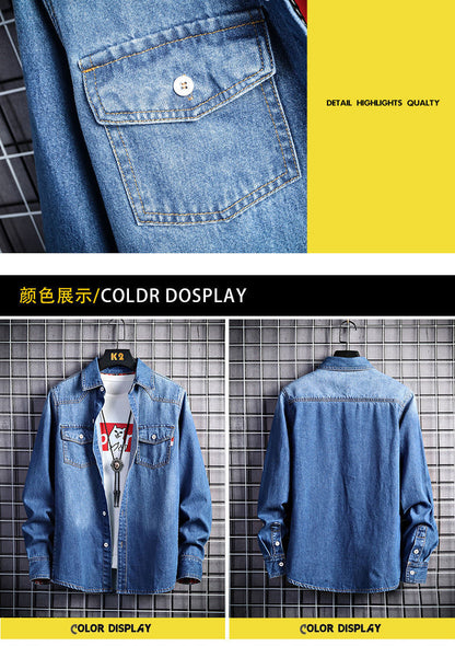 Pocket Denim Shirt Jacket