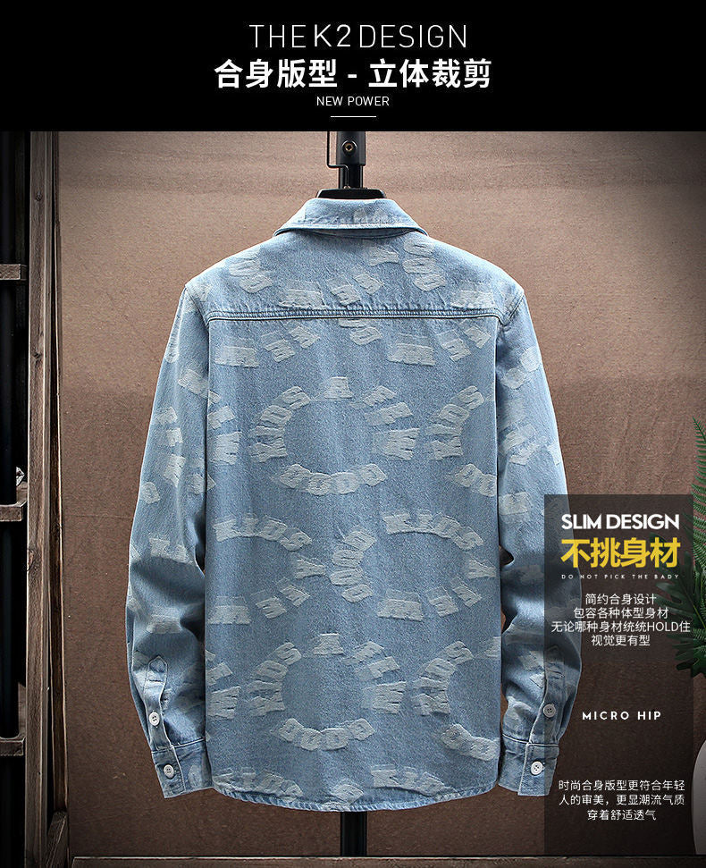 Casual Denim Overshirt Jacket