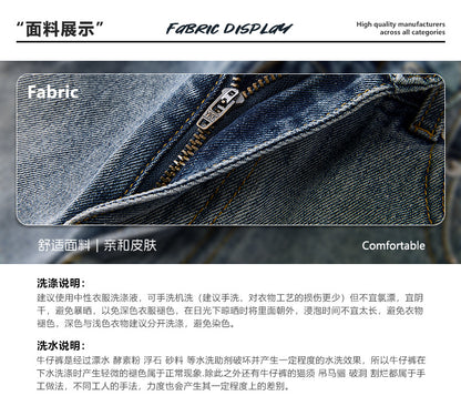 Distressed Paint-Splash Straight Jeans