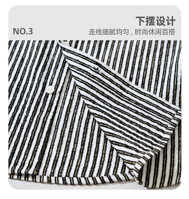 Classic Striped Long-Sleeve Shirt
