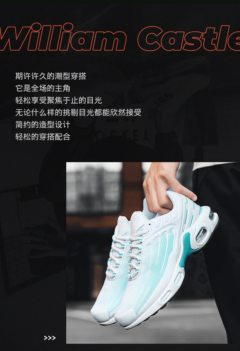 Air-Cushion Running Sneaker