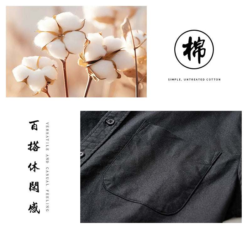 Casual Long-Sleeve Shirt Jacket