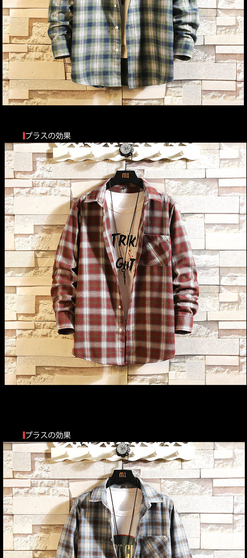 Relaxed Plaid Shirt Jacket