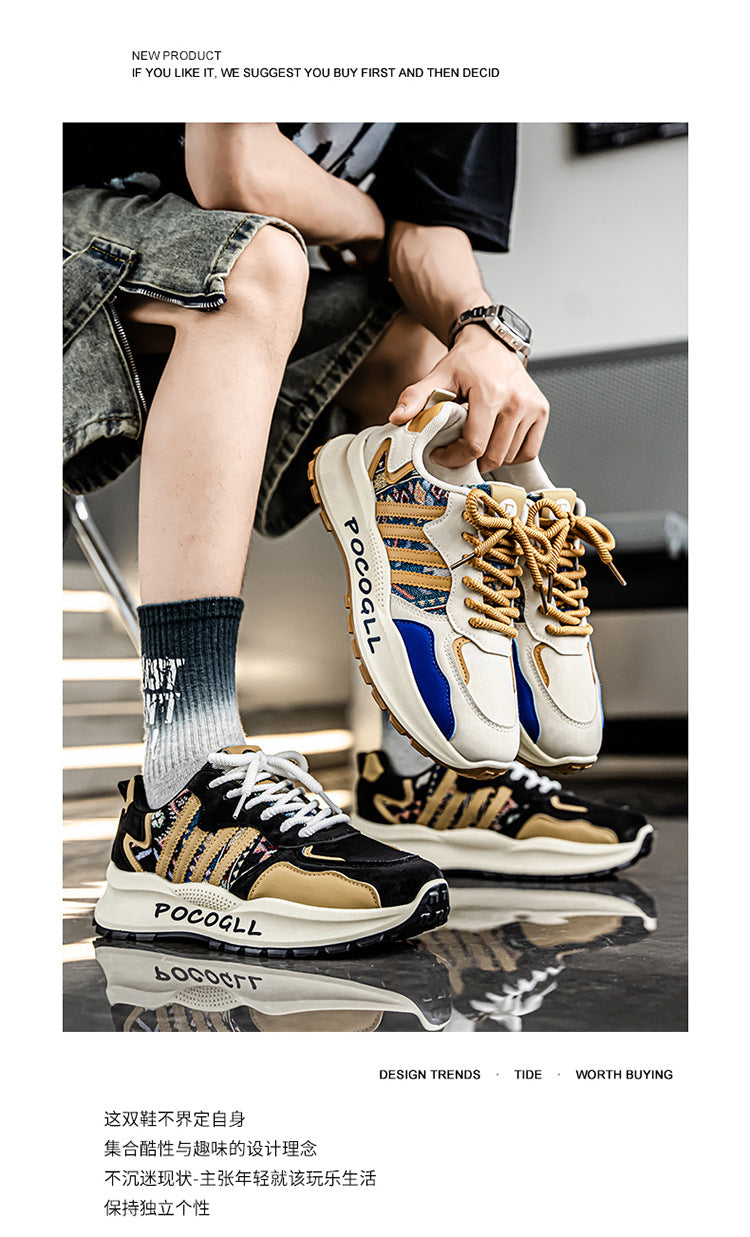 Breathable Knit Dad Sneakers
