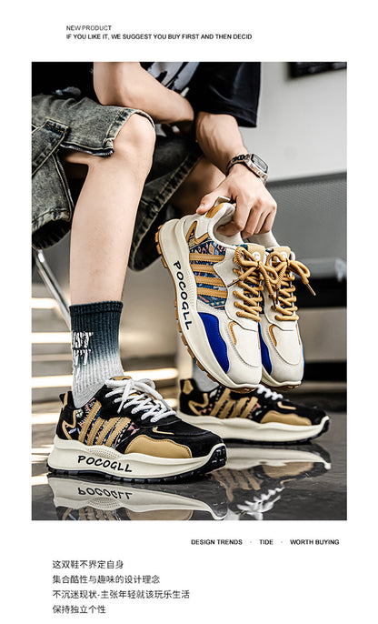 Breathable Knit Dad Sneakers