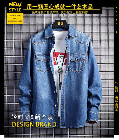 Pocket Denim Shirt Jacket