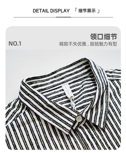 Classic Striped Long-Sleeve Shirt