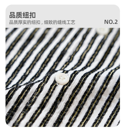 Classic Striped Long-Sleeve Shirt
