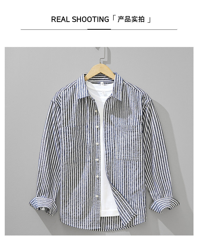 Classic Striped Long-Sleeve Shirt