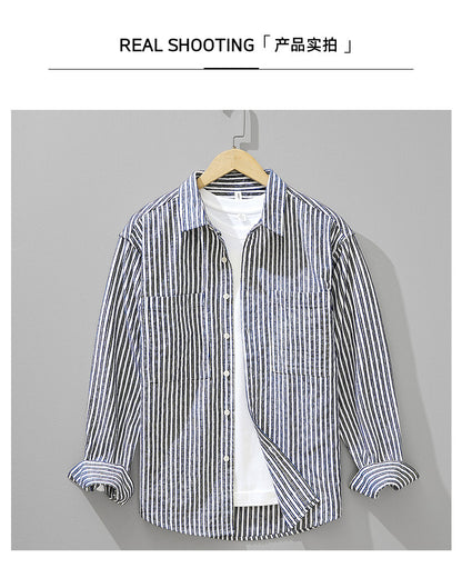 Classic Striped Long-Sleeve Shirt