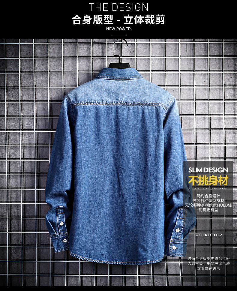 Pocket Denim Shirt Jacket