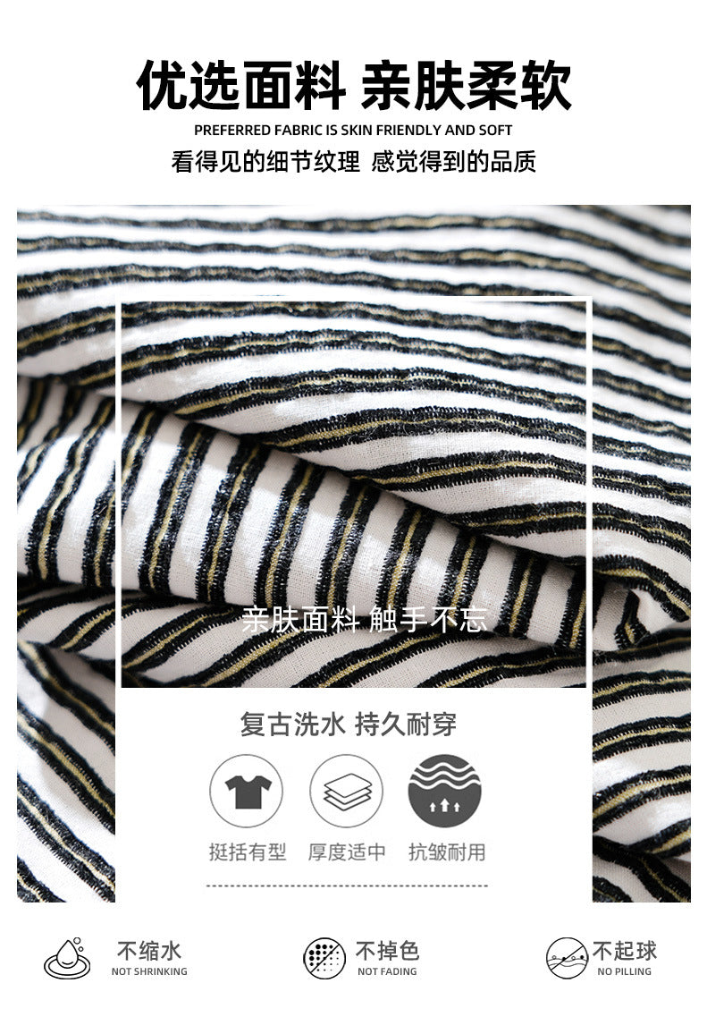 Classic Striped Long-Sleeve Shirt