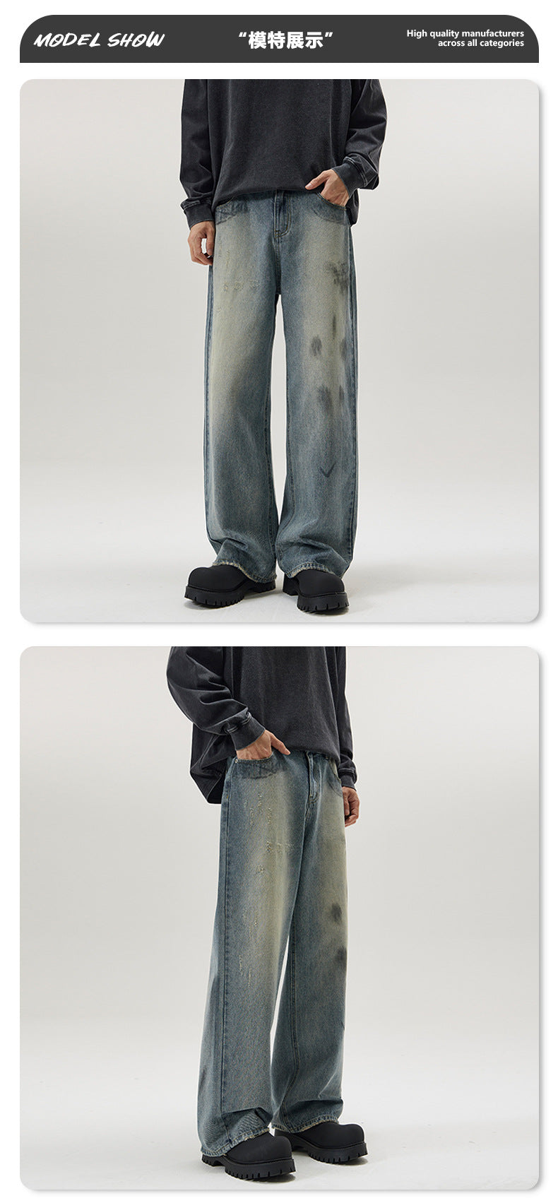 Distressed Paint-Splash Straight Jeans