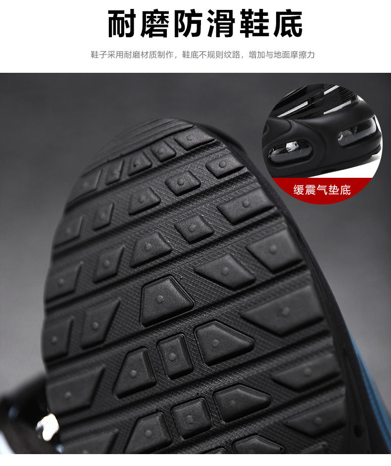 Air-Cushion Running Sneaker
