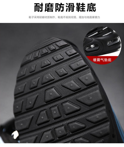 Air-Cushion Running Sneaker