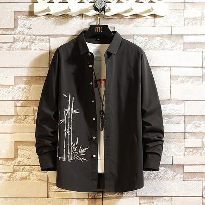 Casual Long-Sleeve Shirt