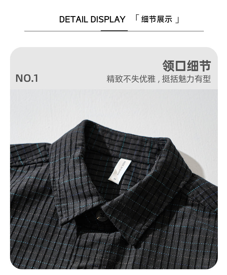 Slim-Fit Plaid Long-Sleeve Shirt