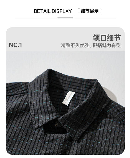 Slim-Fit Plaid Long-Sleeve Shirt