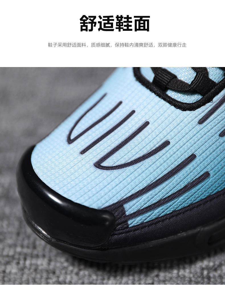 Air-Cushion Running Sneaker