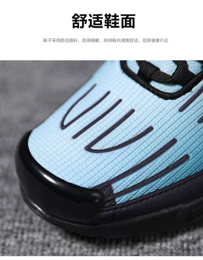 Air-Cushion Running Sneaker