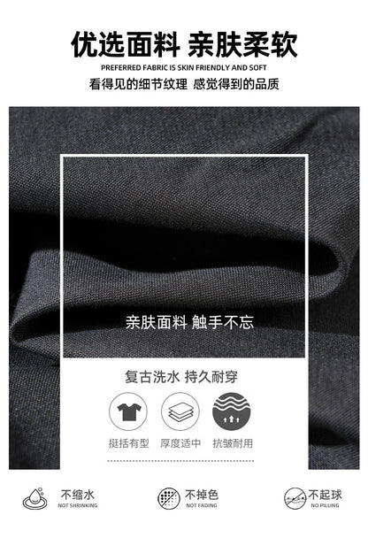 Casual Long-Sleeve Shirt Jacket