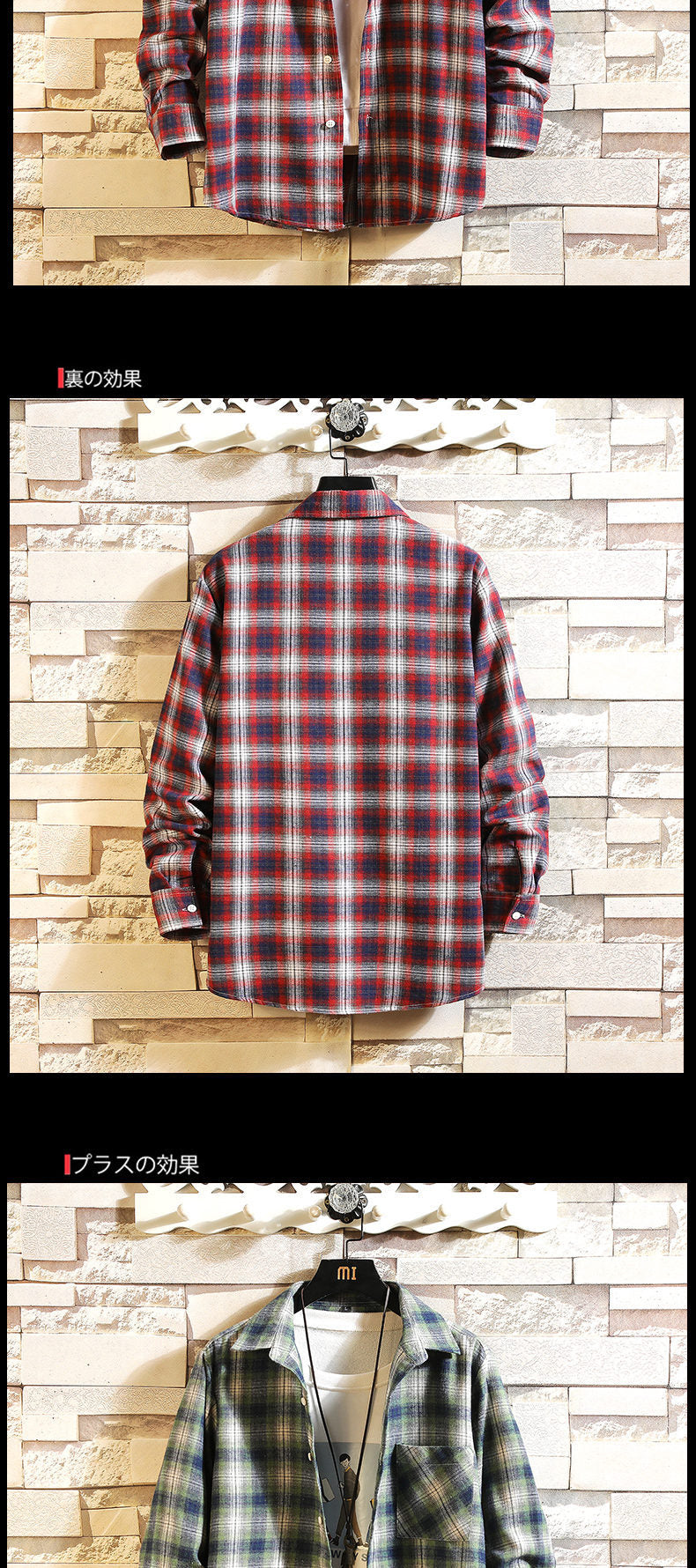 Relaxed Plaid Shirt Jacket