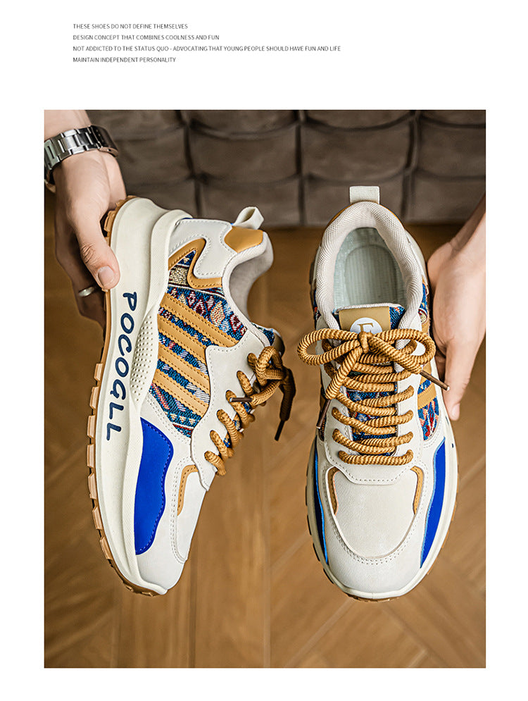 Breathable Knit Dad Sneakers