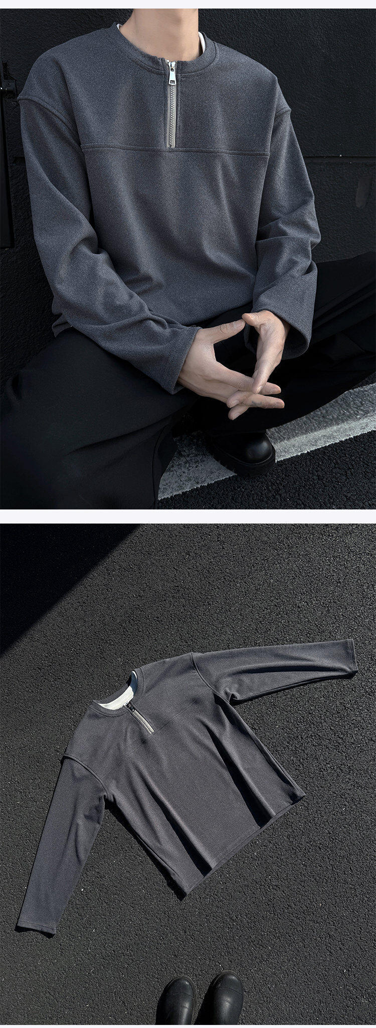 Double-Layer Zip Sweatshirt