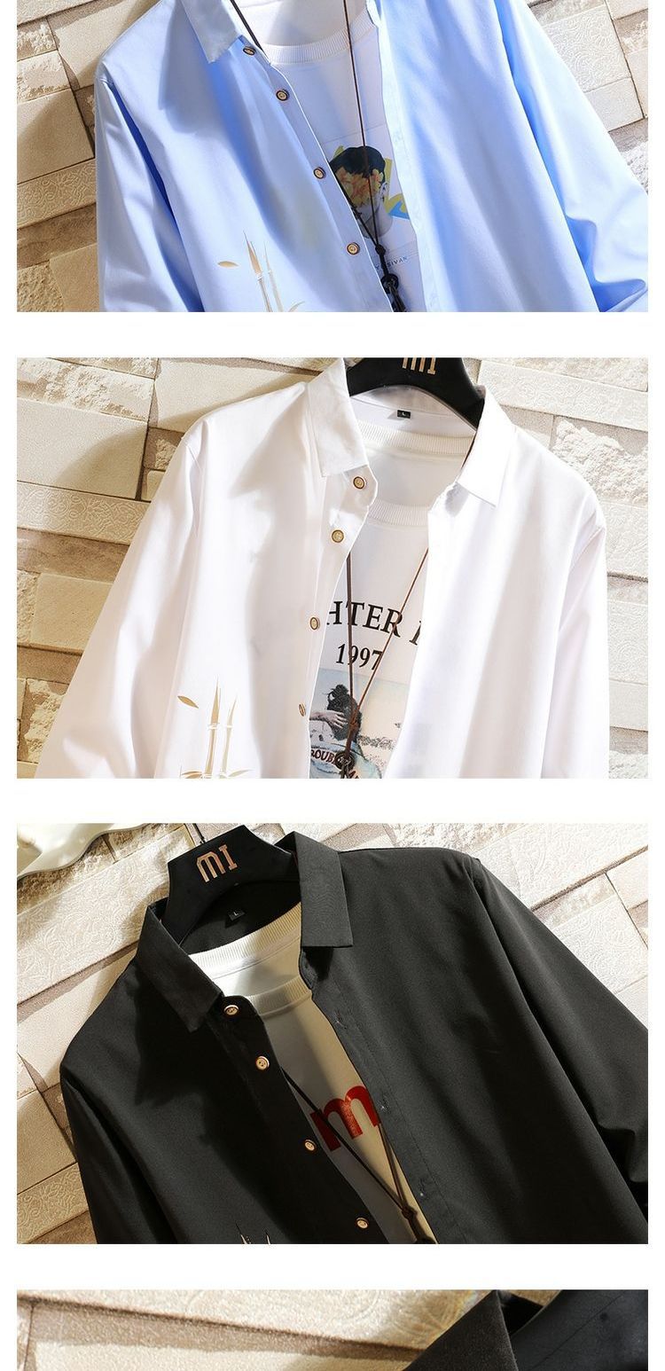Casual Long-Sleeve Shirt