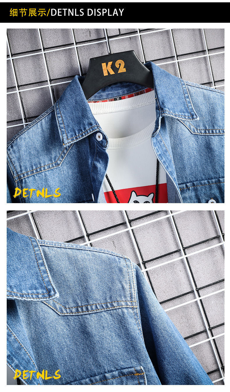 Pocket Denim Shirt Jacket
