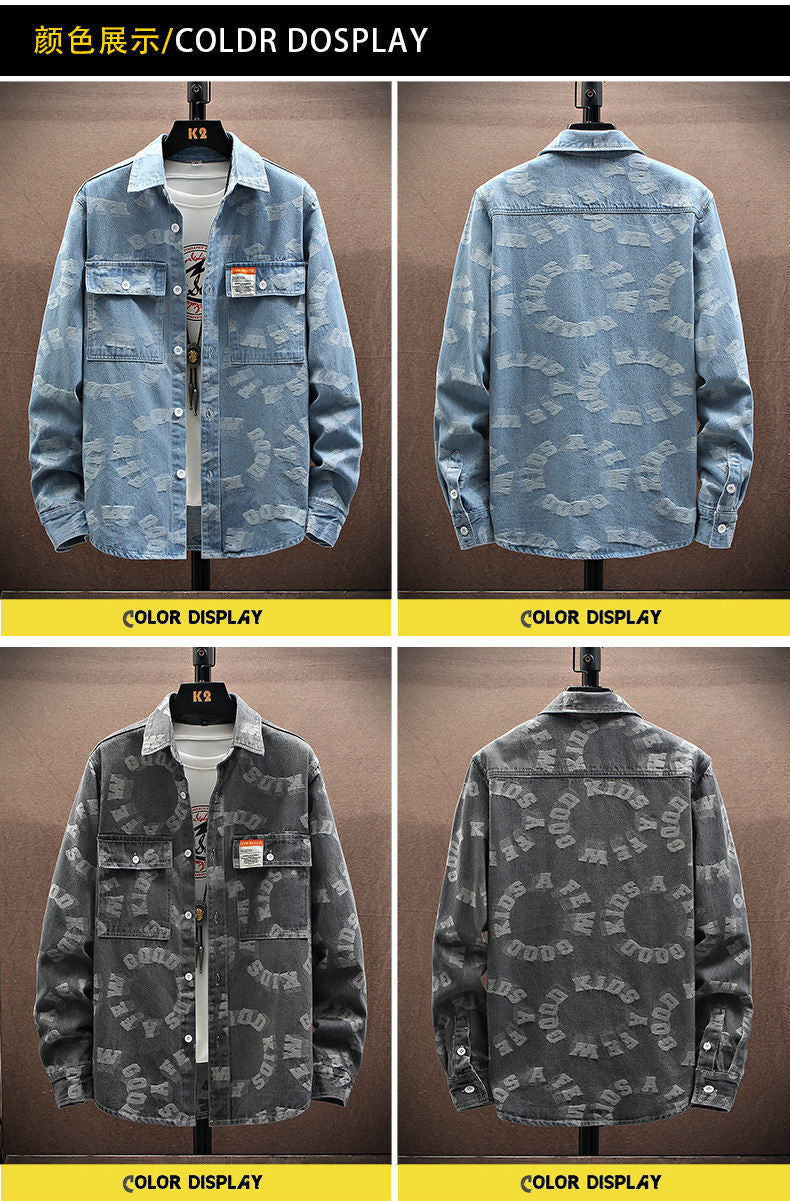 Casual Denim Overshirt Jacket