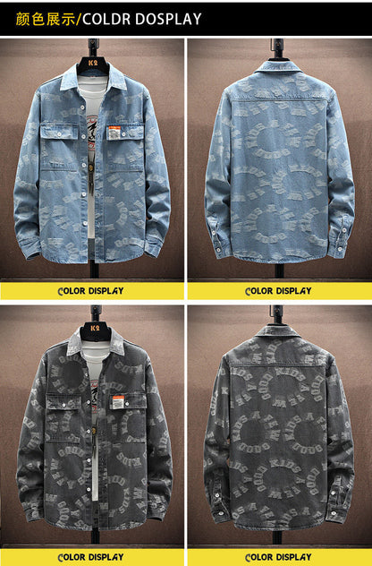 Casual Denim Overshirt Jacket