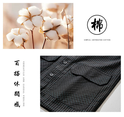 Slim-Fit Plaid Long-Sleeve Shirt