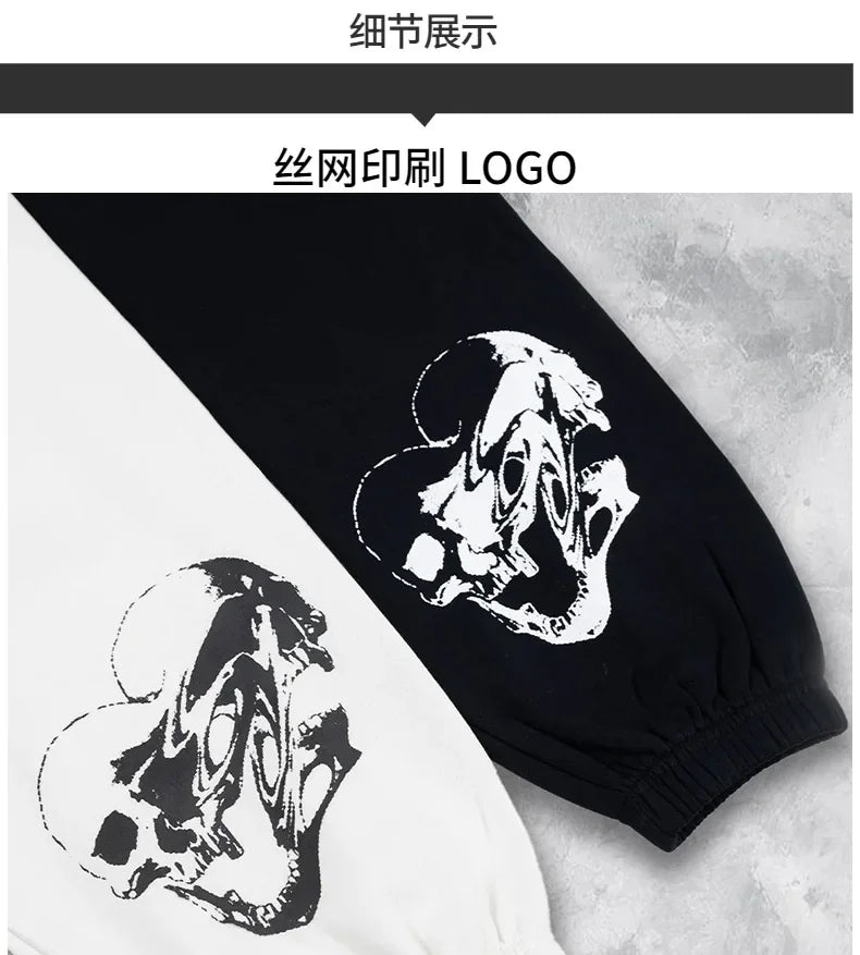 Casual Training Gym Pants